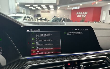 BMW X5 M, 2022 год, 15 500 000 рублей, 25 фотография