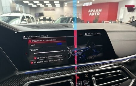 BMW X5 M, 2022 год, 15 500 000 рублей, 27 фотография