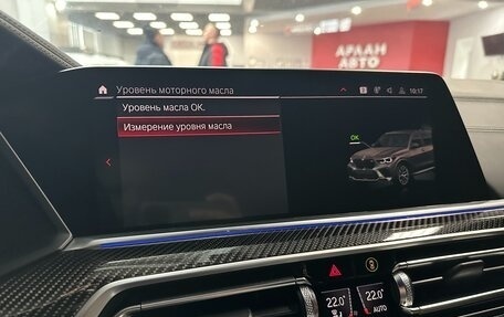 BMW X5 M, 2022 год, 15 500 000 рублей, 24 фотография