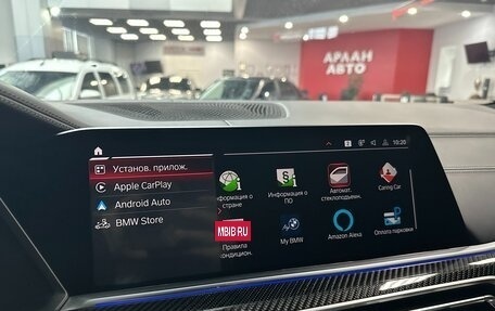 BMW X5 M, 2022 год, 15 500 000 рублей, 30 фотография