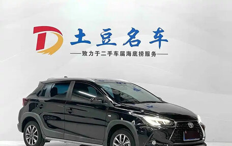 Toyota Yaris XP150 рестайлинг, 2022 год, 1 001 000 рублей, 3 фотография