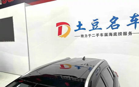 Toyota Yaris XP150 рестайлинг, 2022 год, 1 001 000 рублей, 9 фотография