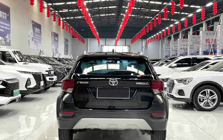 Toyota Yaris XP150 рестайлинг, 2022 год, 1 001 000 рублей, 5 фотография