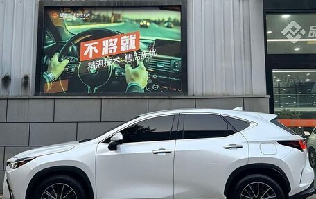 Lexus NX, 2023 год, 6 300 325 рублей, 5 фотография