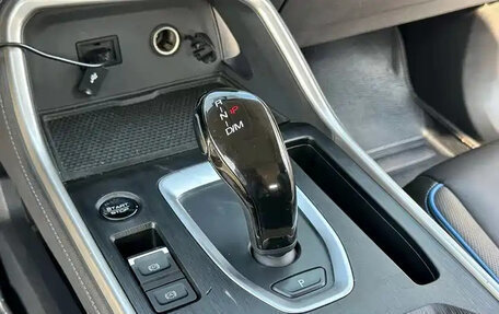 Haval H6, 2022 год, 1 261 010 рублей, 14 фотография