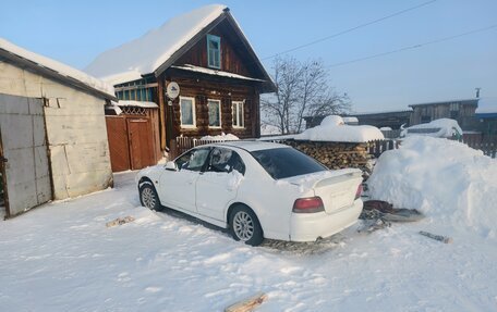 Mitsubishi Galant VIII, 1997 год, 150 000 рублей, 2 фотография