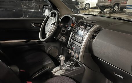 Nissan X-Trail, 2014 год, 1 450 000 рублей, 7 фотография