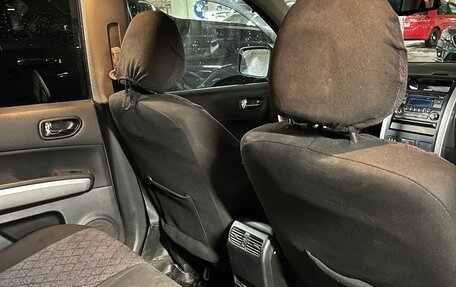 Nissan X-Trail, 2014 год, 1 450 000 рублей, 8 фотография