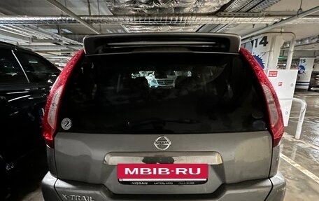 Nissan X-Trail, 2014 год, 1 450 000 рублей, 4 фотография