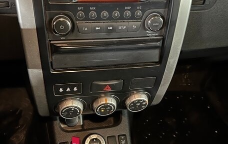 Nissan X-Trail, 2014 год, 1 450 000 рублей, 11 фотография