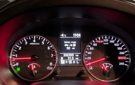 Nissan X-Trail, 2014 год, 1 450 000 рублей, 10 фотография