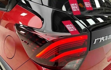 Toyota Yaris XP150 рестайлинг, 2021 год, 1 001 000 рублей, 7 фотография