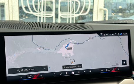 BMW 5 серия, 2024 год, 9 451 000 рублей, 24 фотография