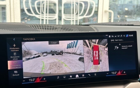 BMW 5 серия, 2024 год, 9 451 000 рублей, 23 фотография