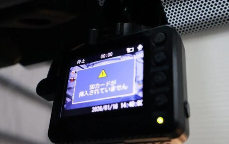 Nissan Note II рестайлинг, 2020 год, 741 000 рублей, 14 фотография