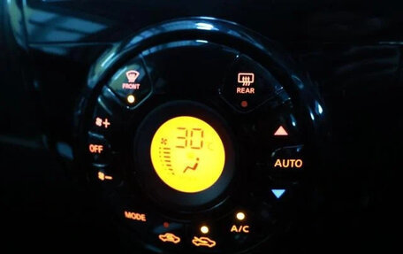 Nissan Note II рестайлинг, 2020 год, 741 000 рублей, 12 фотография