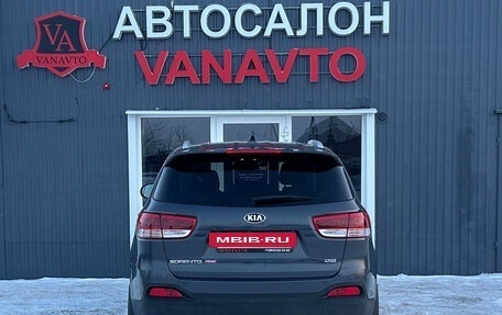 KIA Sorento III Prime рестайлинг, 2016 год, 2 450 000 рублей, 7 фотография