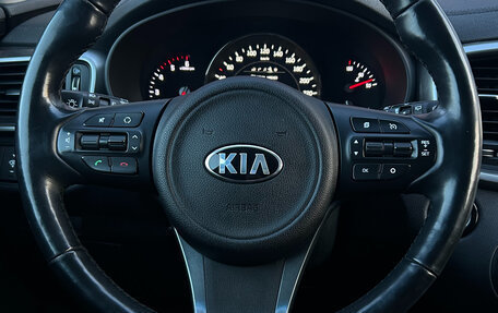 KIA Sorento III Prime рестайлинг, 2016 год, 2 450 000 рублей, 15 фотография