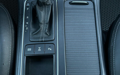 KIA Sorento III Prime рестайлинг, 2016 год, 2 450 000 рублей, 18 фотография