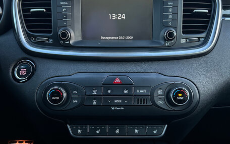 KIA Sorento III Prime рестайлинг, 2016 год, 2 450 000 рублей, 17 фотография