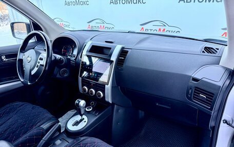Nissan X-Trail, 2011 год, 1 320 000 рублей, 9 фотография