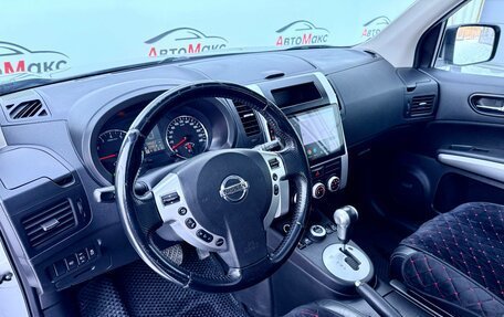 Nissan X-Trail, 2011 год, 1 320 000 рублей, 7 фотография