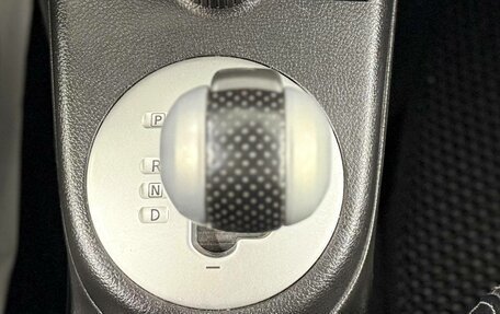 Nissan X-Trail, 2011 год, 1 320 000 рублей, 13 фотография