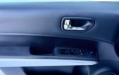 Nissan X-Trail, 2011 год, 1 320 000 рублей, 17 фотография