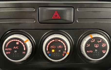 Nissan X-Trail, 2011 год, 1 320 000 рублей, 12 фотография