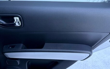 Nissan X-Trail, 2011 год, 1 320 000 рублей, 20 фотография