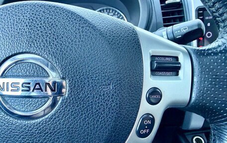 Nissan X-Trail, 2011 год, 1 320 000 рублей, 16 фотография