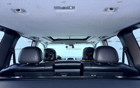 Nissan X-Trail, 2011 год, 1 320 000 рублей, 24 фотография