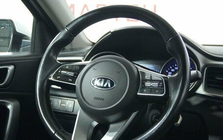 KIA cee'd III, 2019 год, 1 700 000 рублей, 16 фотография