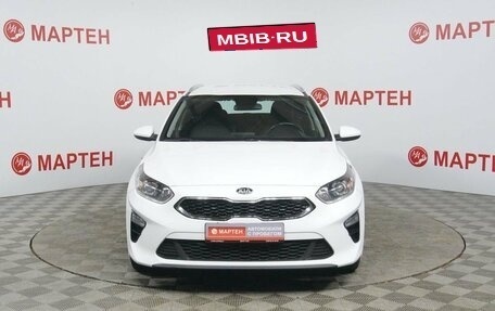 KIA cee'd III, 2019 год, 1 700 000 рублей, 2 фотография