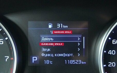 KIA cee'd III, 2019 год, 1 700 000 рублей, 17 фотография