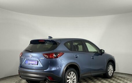 Mazda CX-5 II, 2014 год, 1 550 000 рублей, 6 фотография
