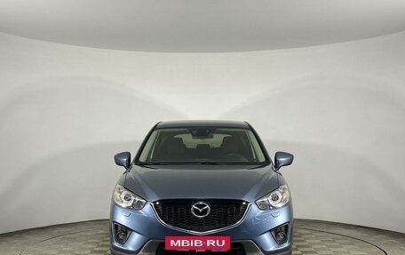 Mazda CX-5 II, 2014 год, 1 550 000 рублей, 3 фотография