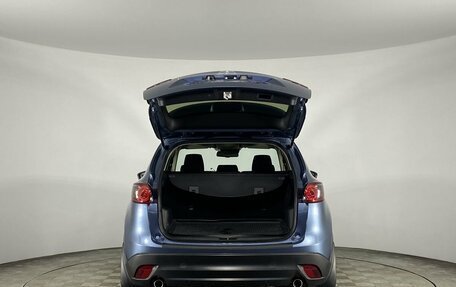 Mazda CX-5 II, 2014 год, 1 550 000 рублей, 9 фотография