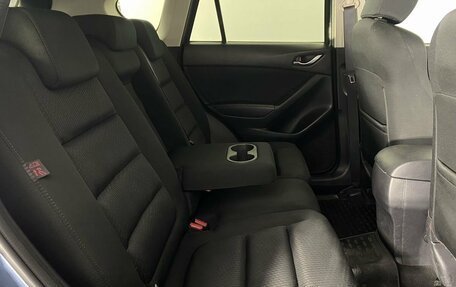 Mazda CX-5 II, 2014 год, 1 550 000 рублей, 14 фотография