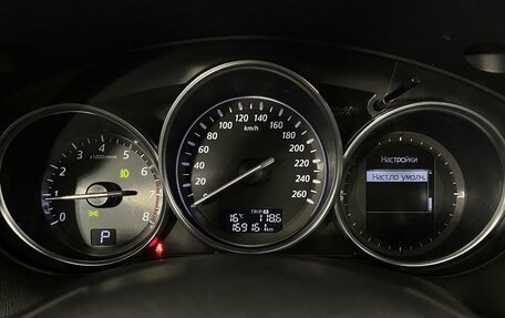 Mazda CX-5 II, 2014 год, 1 550 000 рублей, 15 фотография