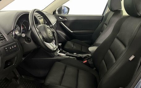 Mazda CX-5 II, 2014 год, 1 550 000 рублей, 12 фотография