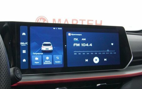 Geely Coolray I, 2023 год, 2 485 000 рублей, 12 фотография