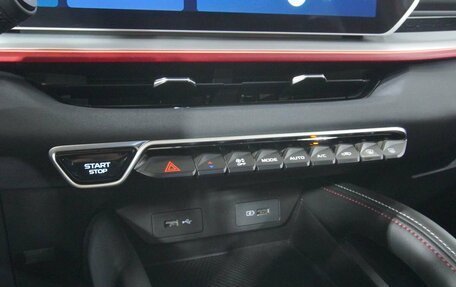 Geely Coolray I, 2023 год, 2 485 000 рублей, 13 фотография