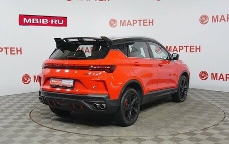 Geely Coolray I, 2023 год, 2 485 000 рублей, 5 фотография