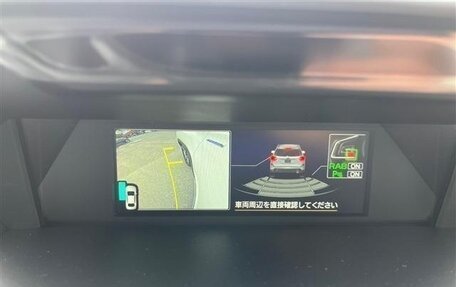 Subaru Forester, 2022 год, 2 090 000 рублей, 17 фотография