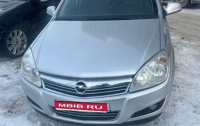 Opel Astra H, 2011 год, 550 000 рублей, 1 фотография
