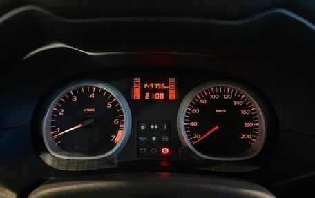 Renault Duster I рестайлинг, 2014 год, 825 000 рублей, 3 фотография