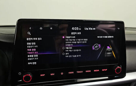 KIA K3, 2021 год, 1 700 010 рублей, 12 фотография