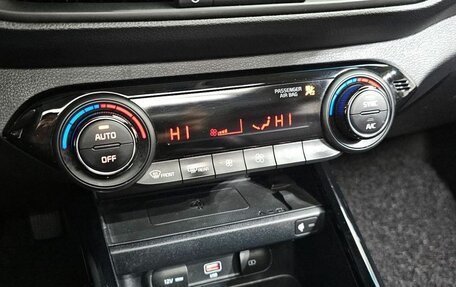 KIA K3, 2021 год, 1 700 010 рублей, 16 фотография