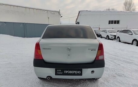 Renault Logan I, 2006 год, 279 000 рублей, 6 фотография